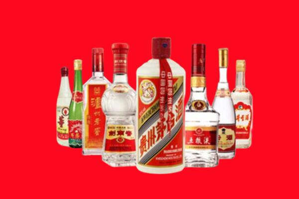 秦皇岛市回收名酒