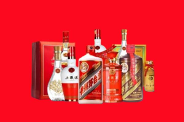 上门收购：秦皇岛市名酒回收值多少钱？