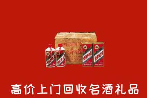 秦皇岛市回收铁盖茅台酒