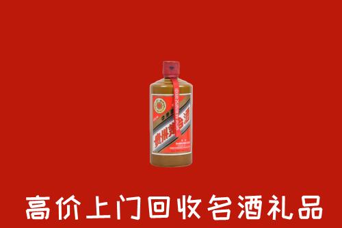 秦皇岛市回收陈酿茅台酒